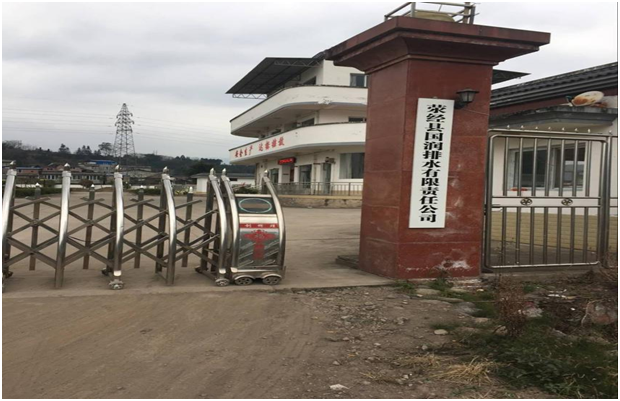 QQ图片20170313095858 QQ图片20170313095858