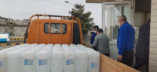 微信图片_202002122147417